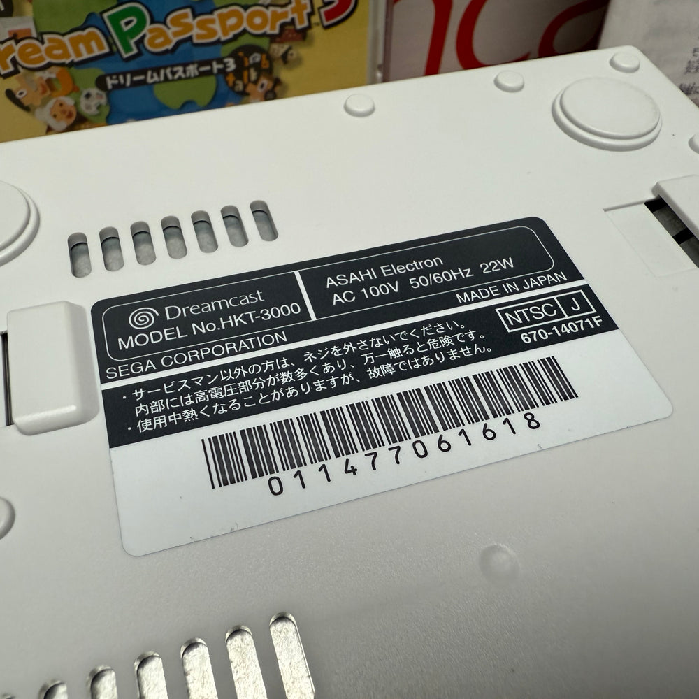 
                      
                        Sega Dreamcast HKT-3000 (Japan) New/Like New
                      
                    
