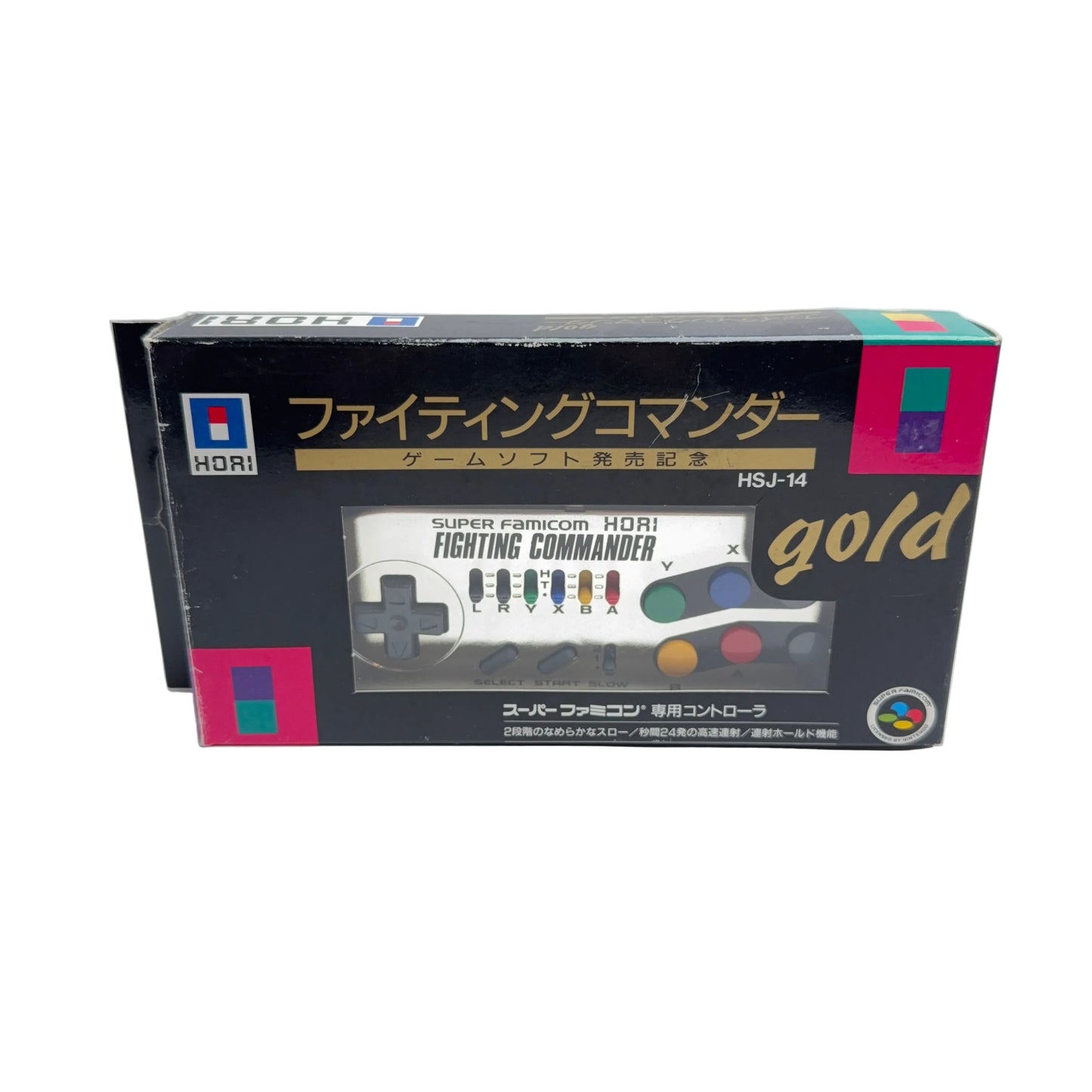 [Super Famicom] Hori Fighting Commander HSJ-14 (Gold, Boxed)