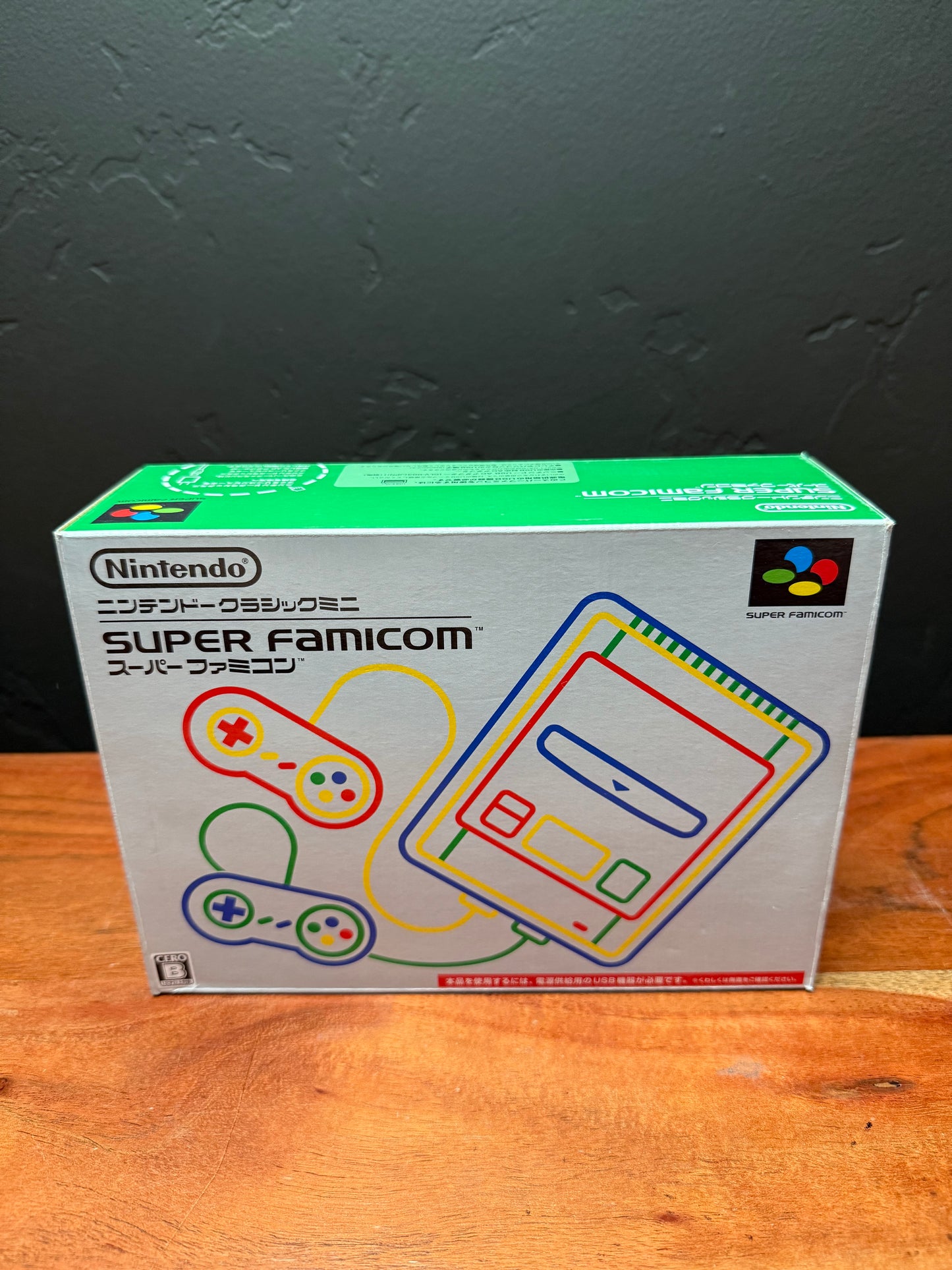 Super Famicom Mini Classic