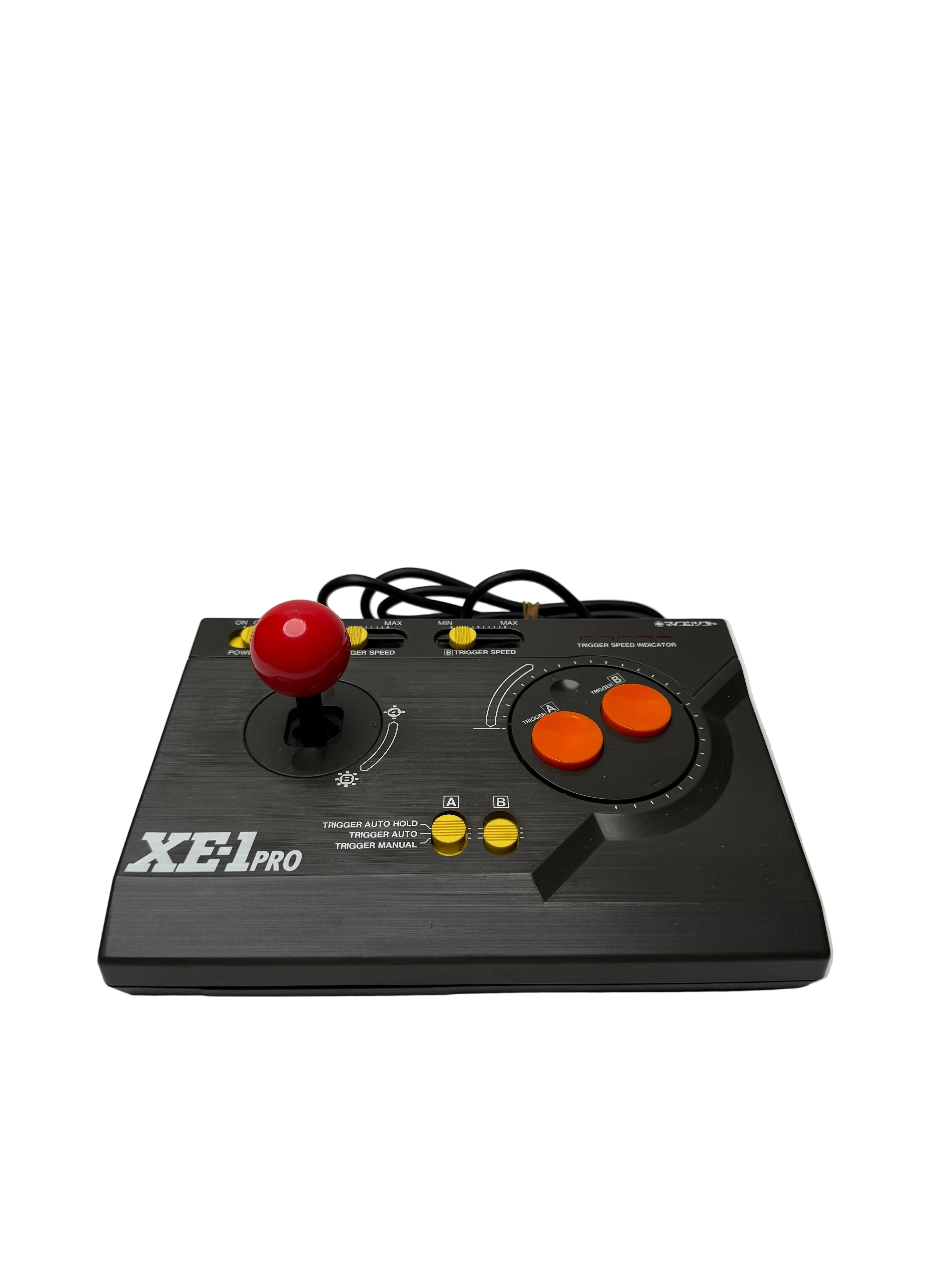 マーシャルビート　コントローラ同梱セット 未開封 Micomsoft XE-1 Pro (Boxed) – MiSTer Addons