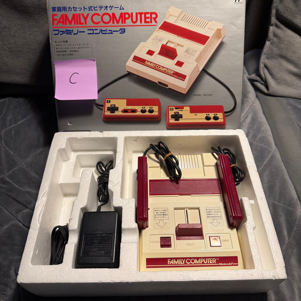 
                      
                        [Famicom] Nintendo Famicom Boxed Consoles (Stock)
                      
                    