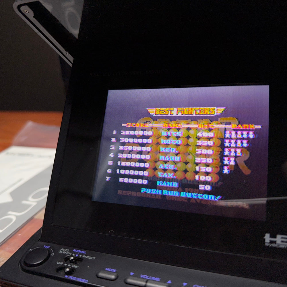
                      
                        PC Engine Duo Monitor
                      
                    