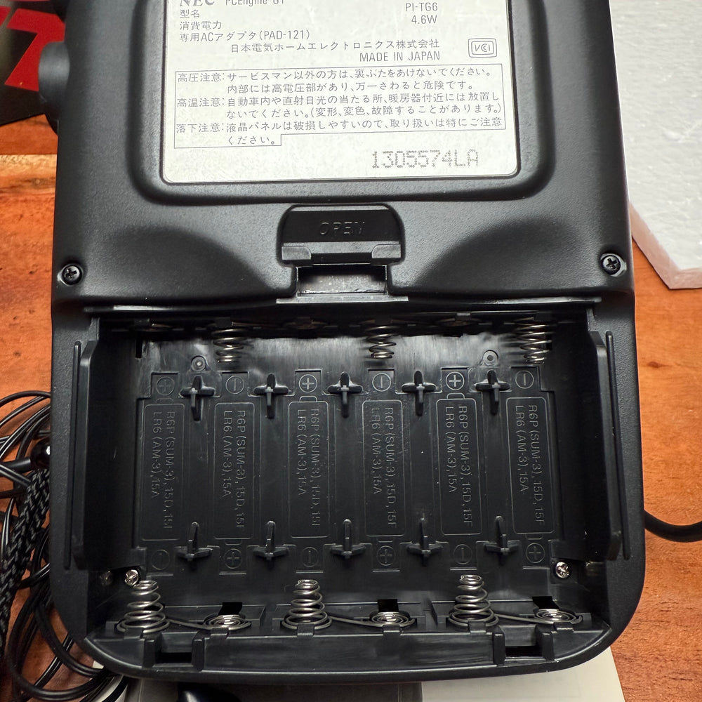 
                      
                        NEC PC Engine GT (Open Box)
                      
                    