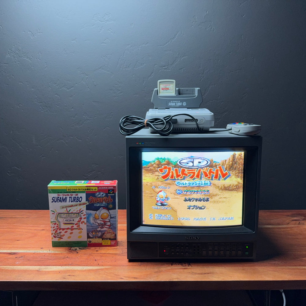 Super Famicom Sufami Turbo