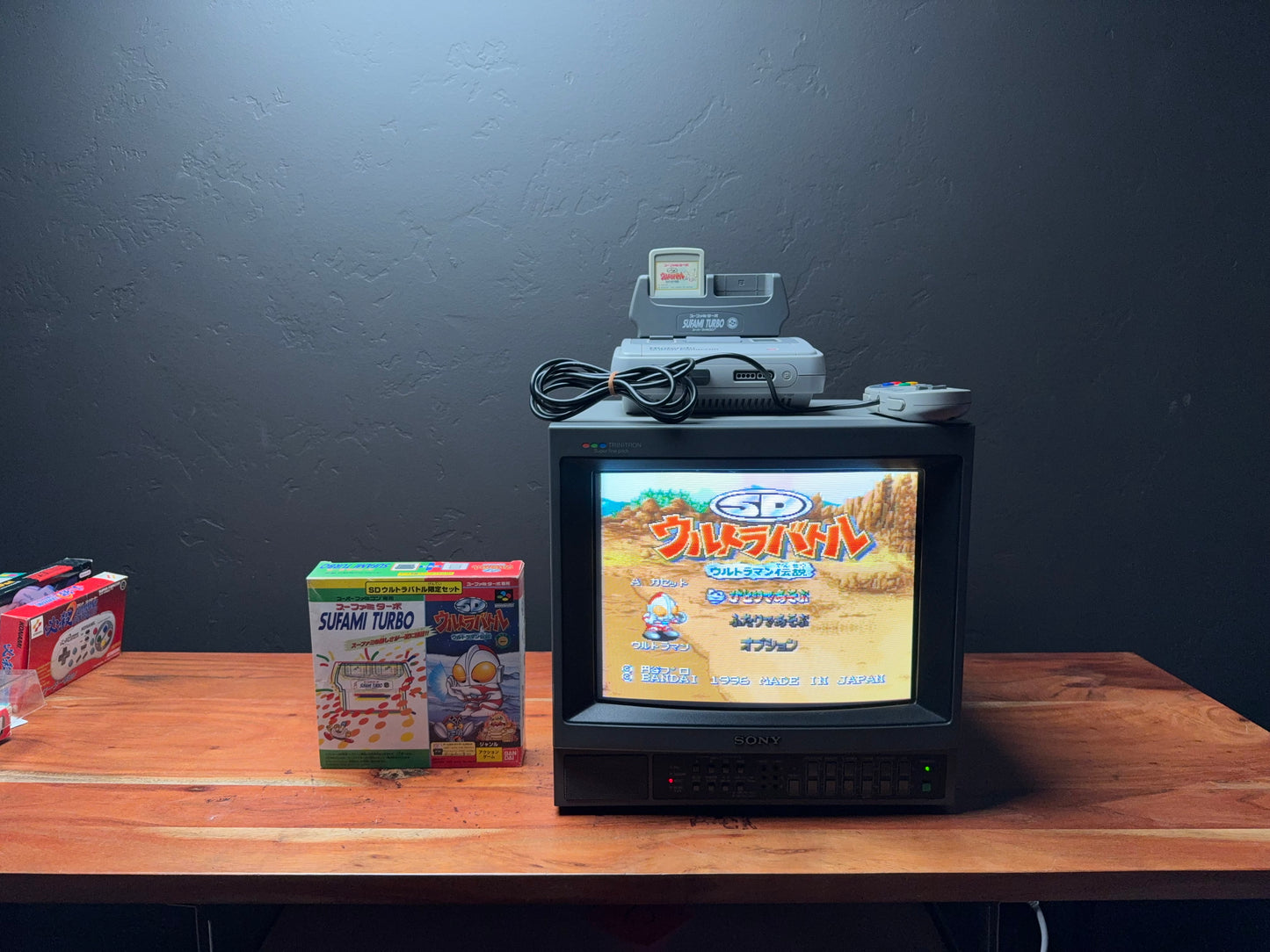 Super Famicom Sufami Turbo