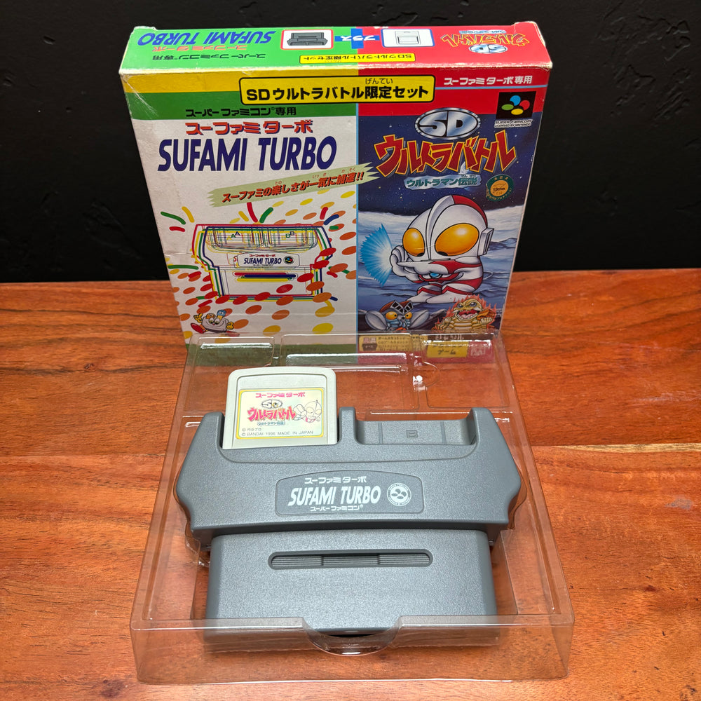 Super Famicom Sufami Turbo