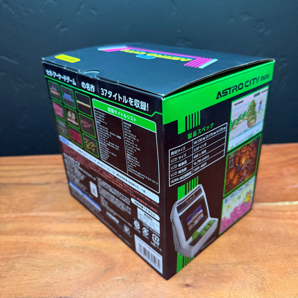 Sega Astro City Mini