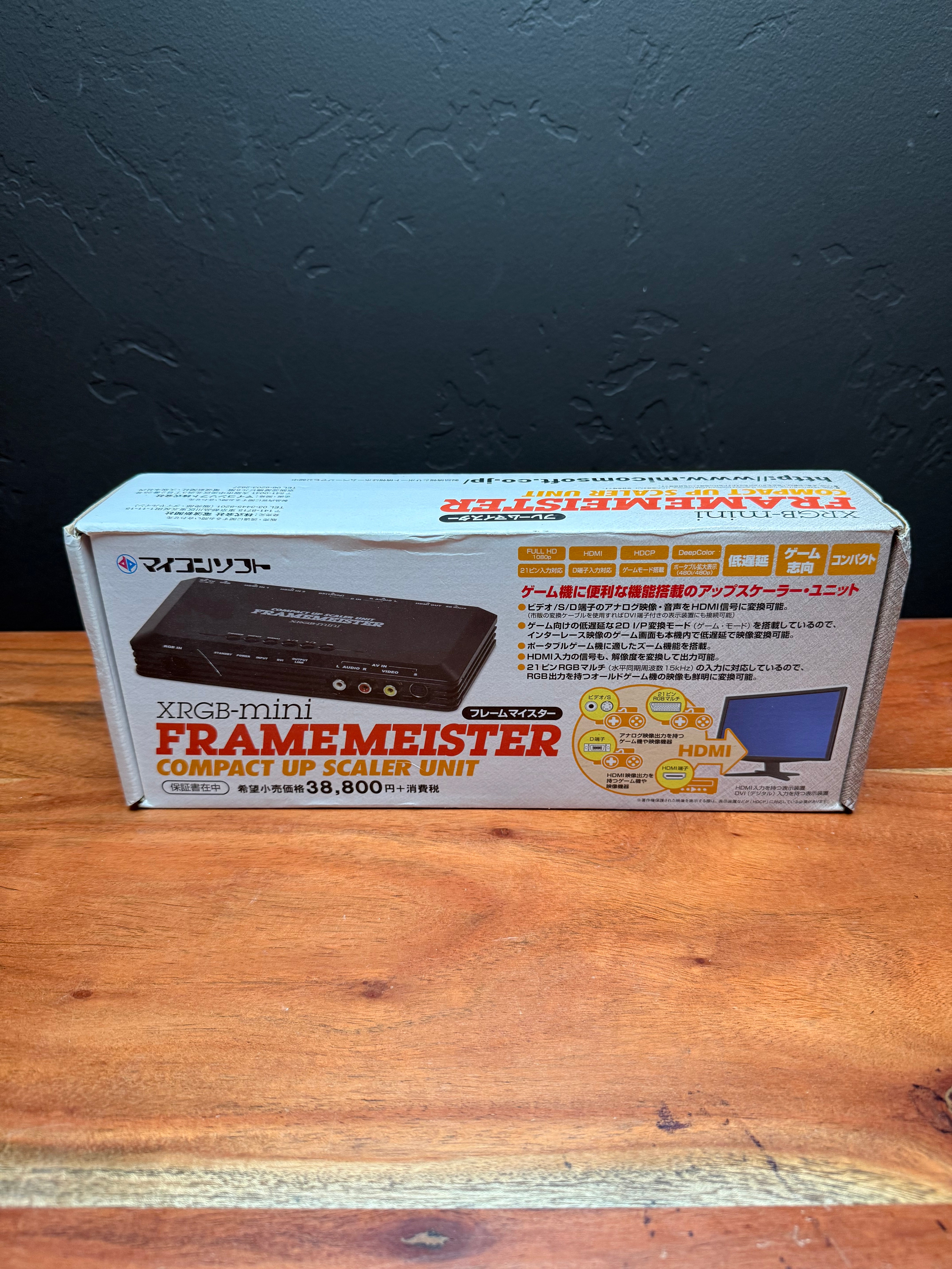 XRGB-Mini Framemeister Video Scaler – MiSTer Addons