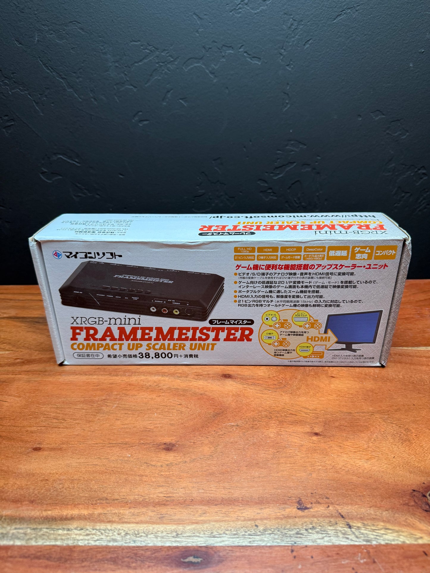 XRGB-Mini Framemeister Video Scaler