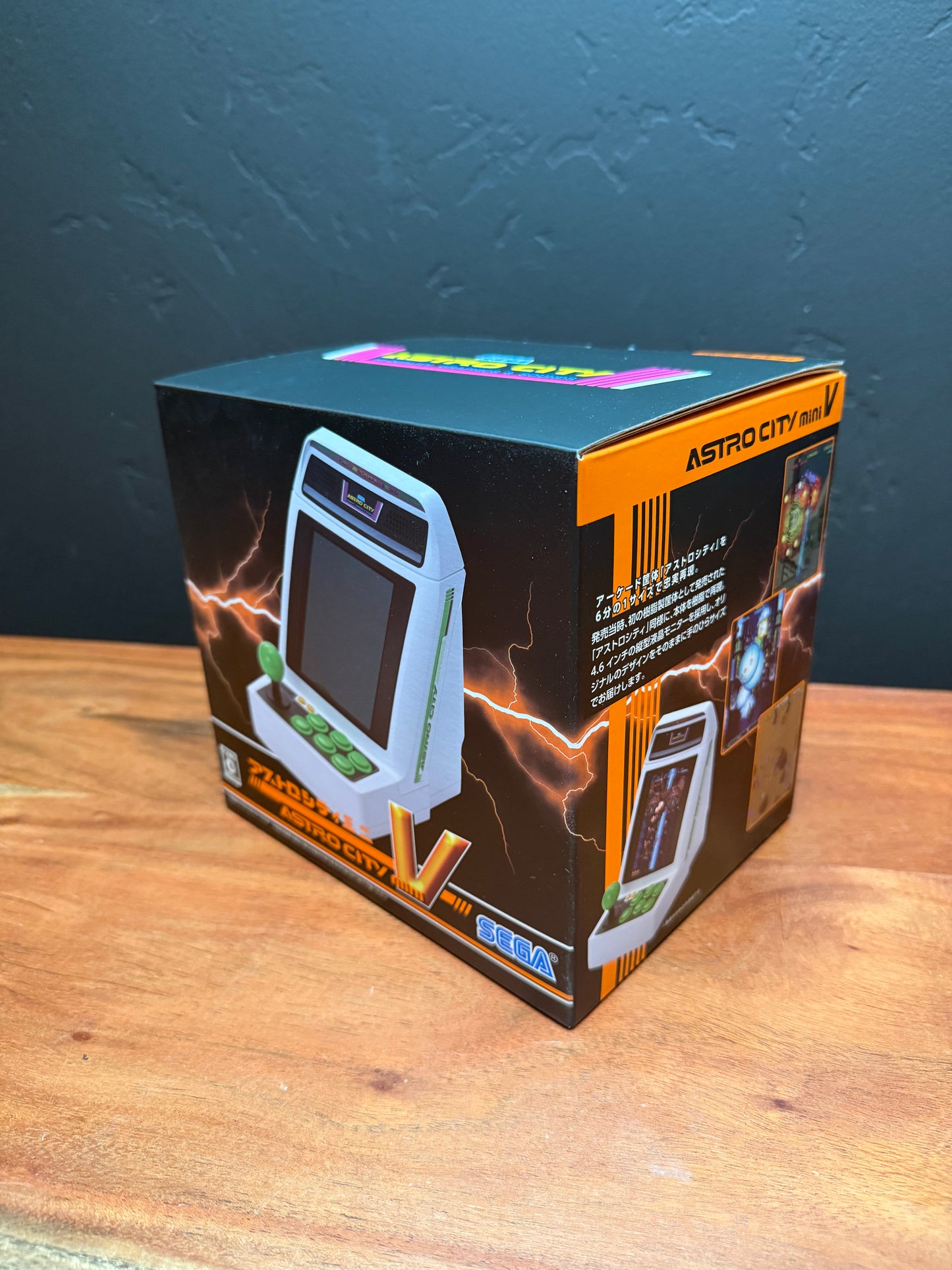 Sega Astro City Mini V