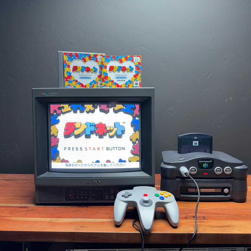 N64 64DD Randnet Starter Kit