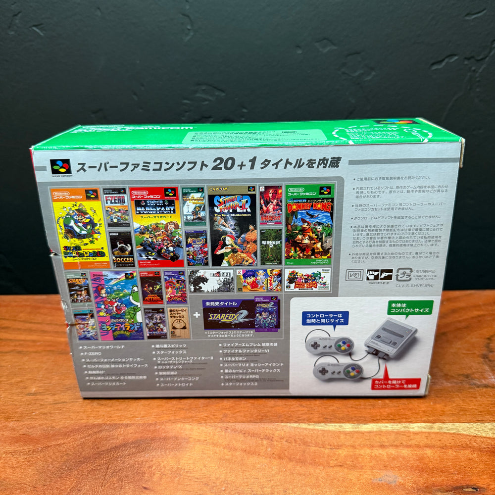 Super Famicom Mini Classic