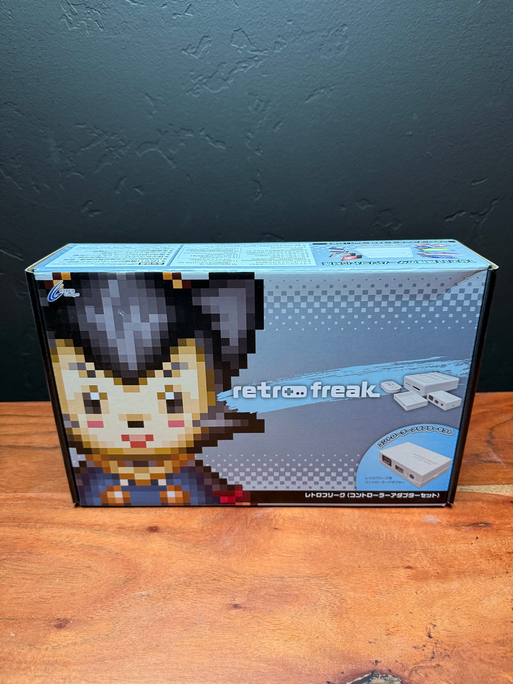 Retro Freak (New)