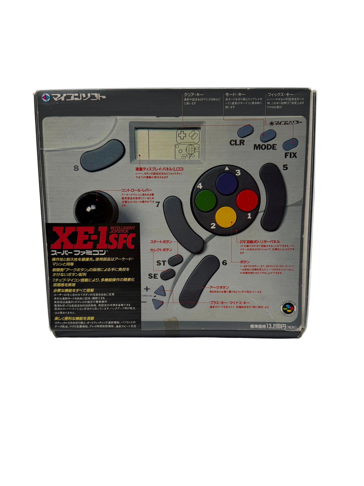 [Super Famicom] XE-1 SFC Joystick (Boxed)