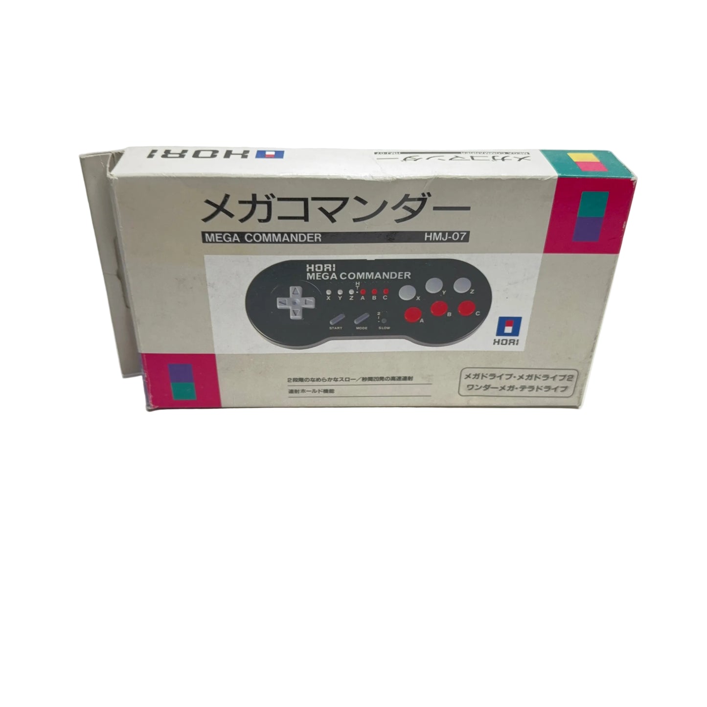 Hori Mega Commander for Sega Genesis HMJ-07 (Boxed)