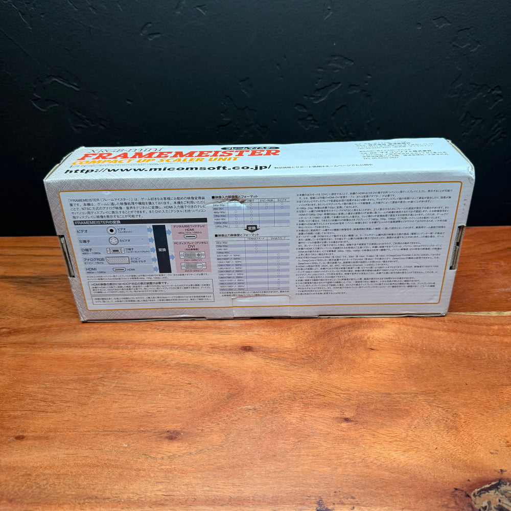 XRGB-Mini Framemeister Video Scaler