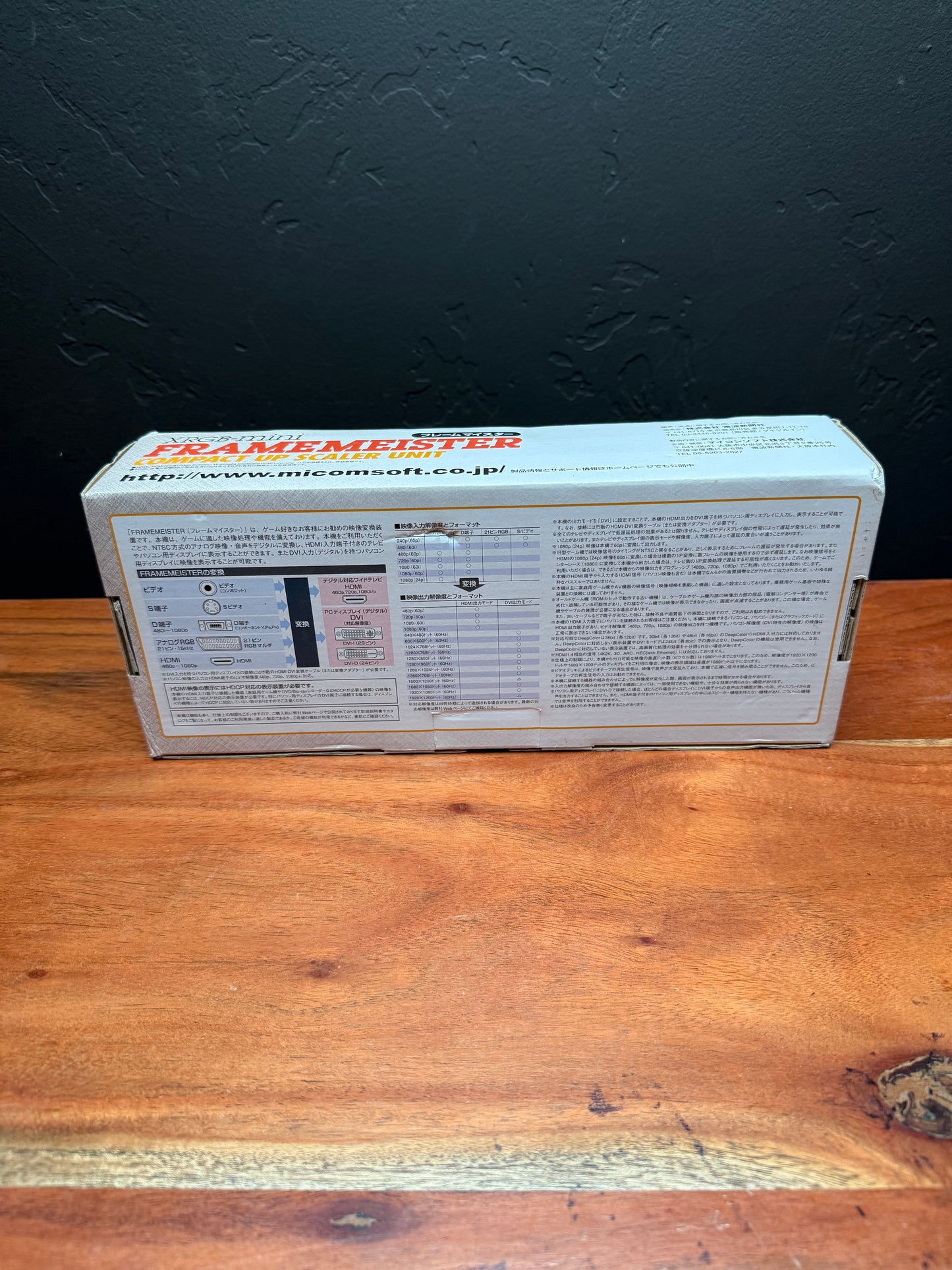 XRGB-Mini Framemeister Video Scaler