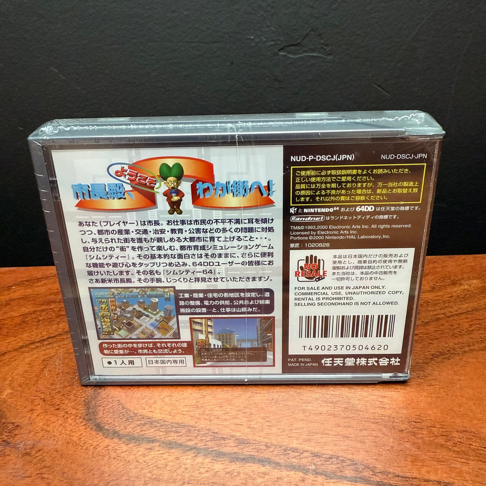 
                      
                        Sim City 64 DD (Sealed)
                      
                    
