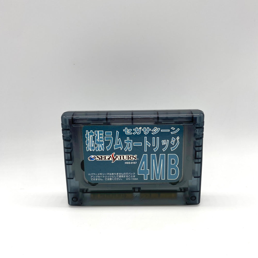 [Sega Saturn] 4MB RAM Cartridge