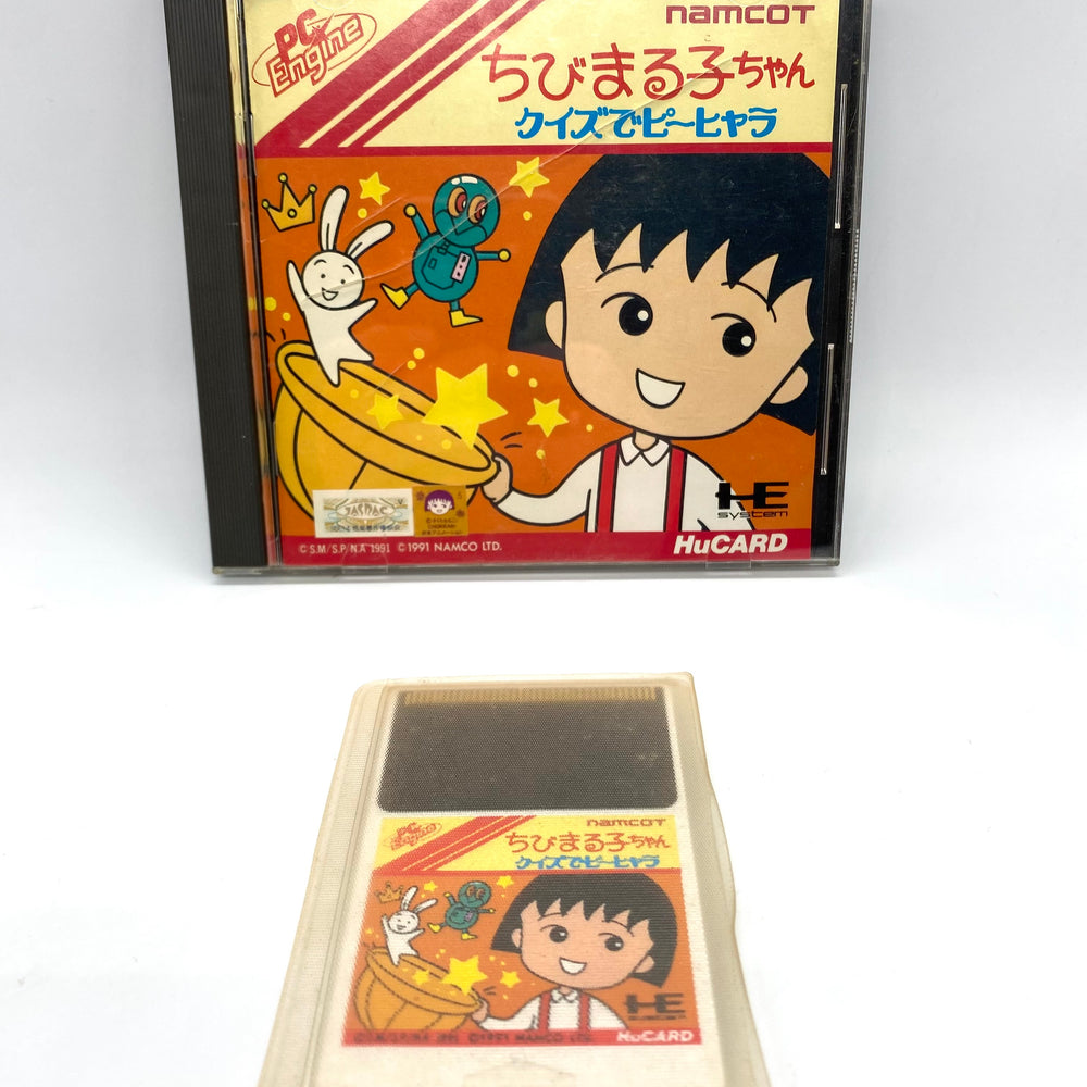 [PC Engine] Chibi Maruko Chan Quiz Hu-Card Japan