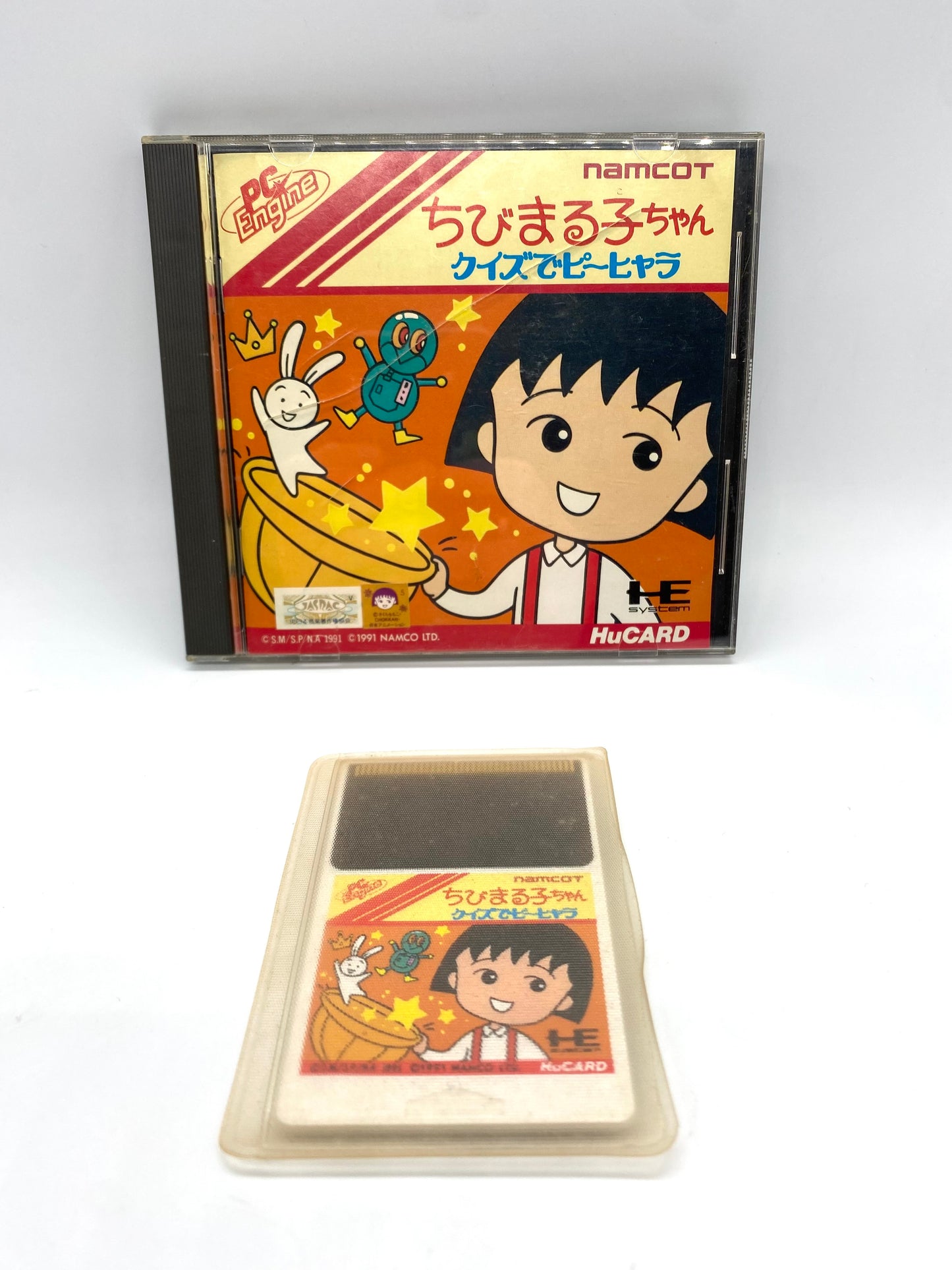 [PC Engine] Chibi Maruko Chan Quiz Hu-Card Japan