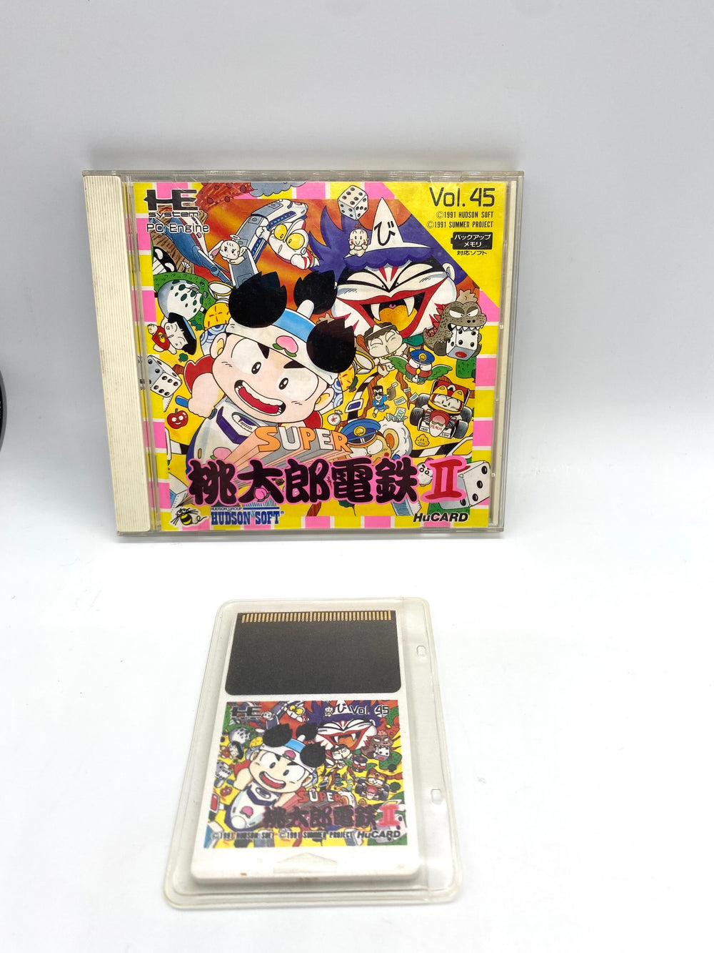 [PC Engine] Super Momotaro Densetsu 2