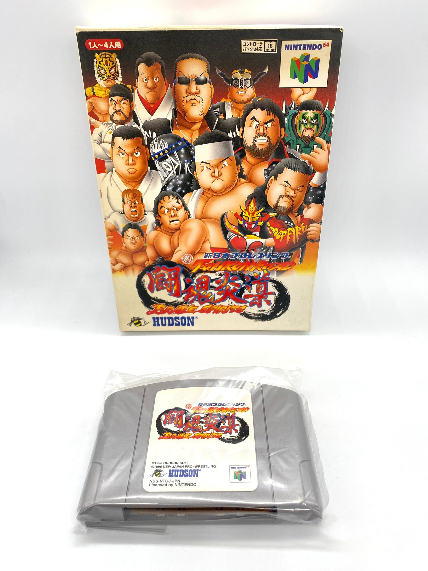 [Nintendo 64] Shin Nippon Pro Wrestling: Toukon Road - Brave Spirits