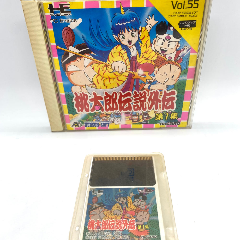 [PC Engine] Momotaro Densetsu Gaiden Vol.55