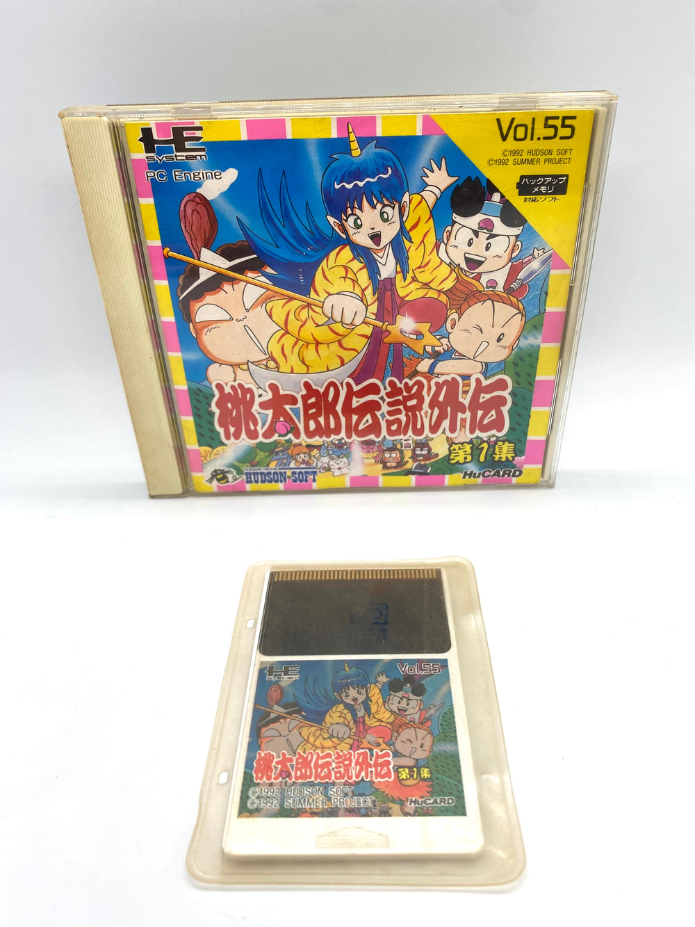 [PC Engine] Momotaro Densetsu Gaiden Vol.55