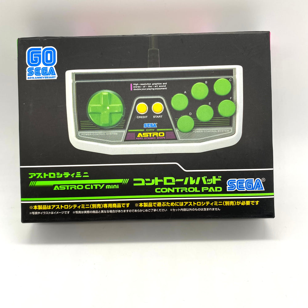 Sega Astro City mini Control Pad