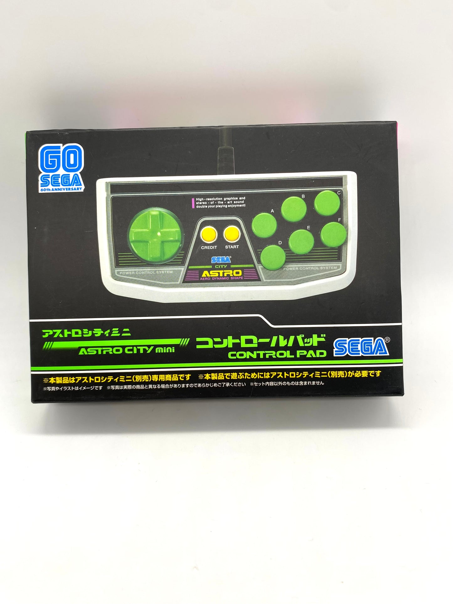 Sega Astro City mini Control Pad