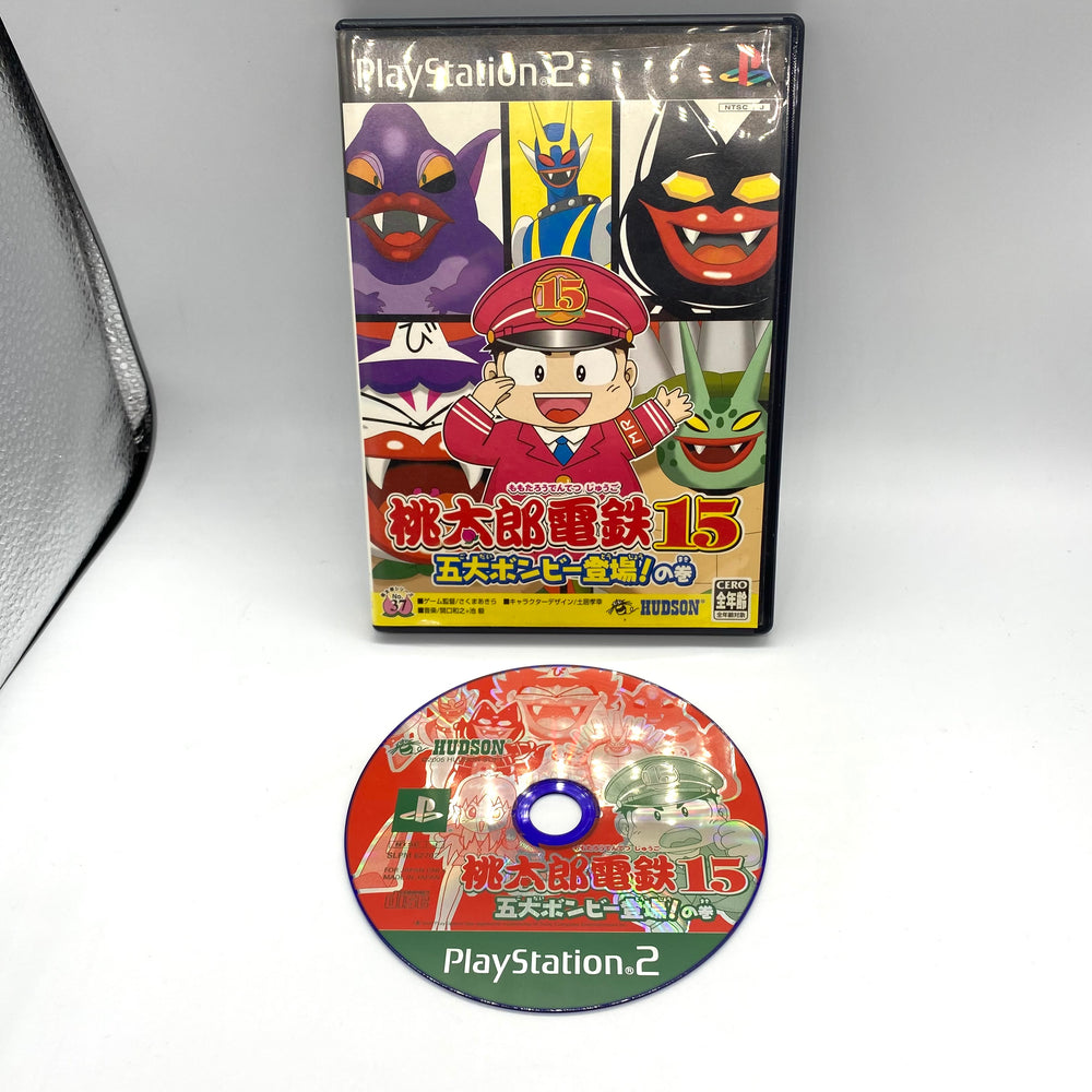 [PS2] Momotaro Dentetsu 15 Godai Bombi Toujou no Maki