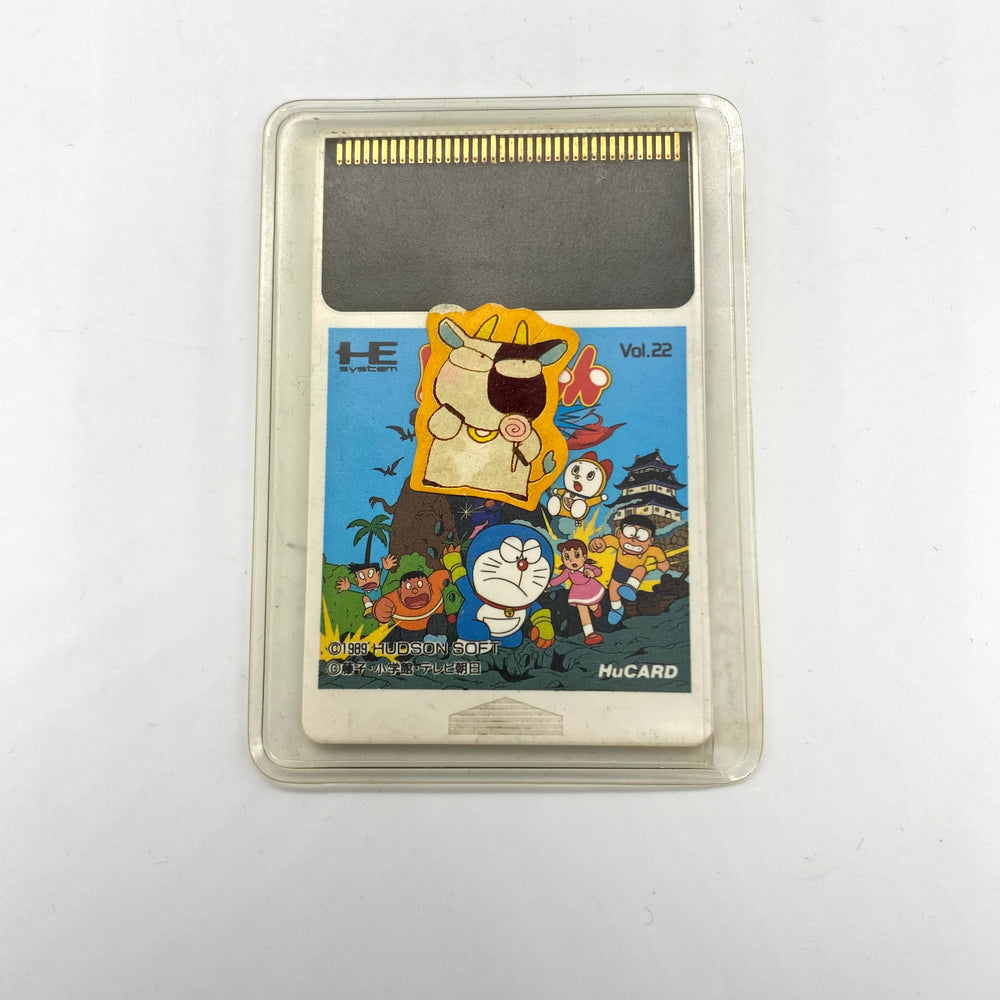 [PC Engine] Doraemon Meikyu Daisakusen