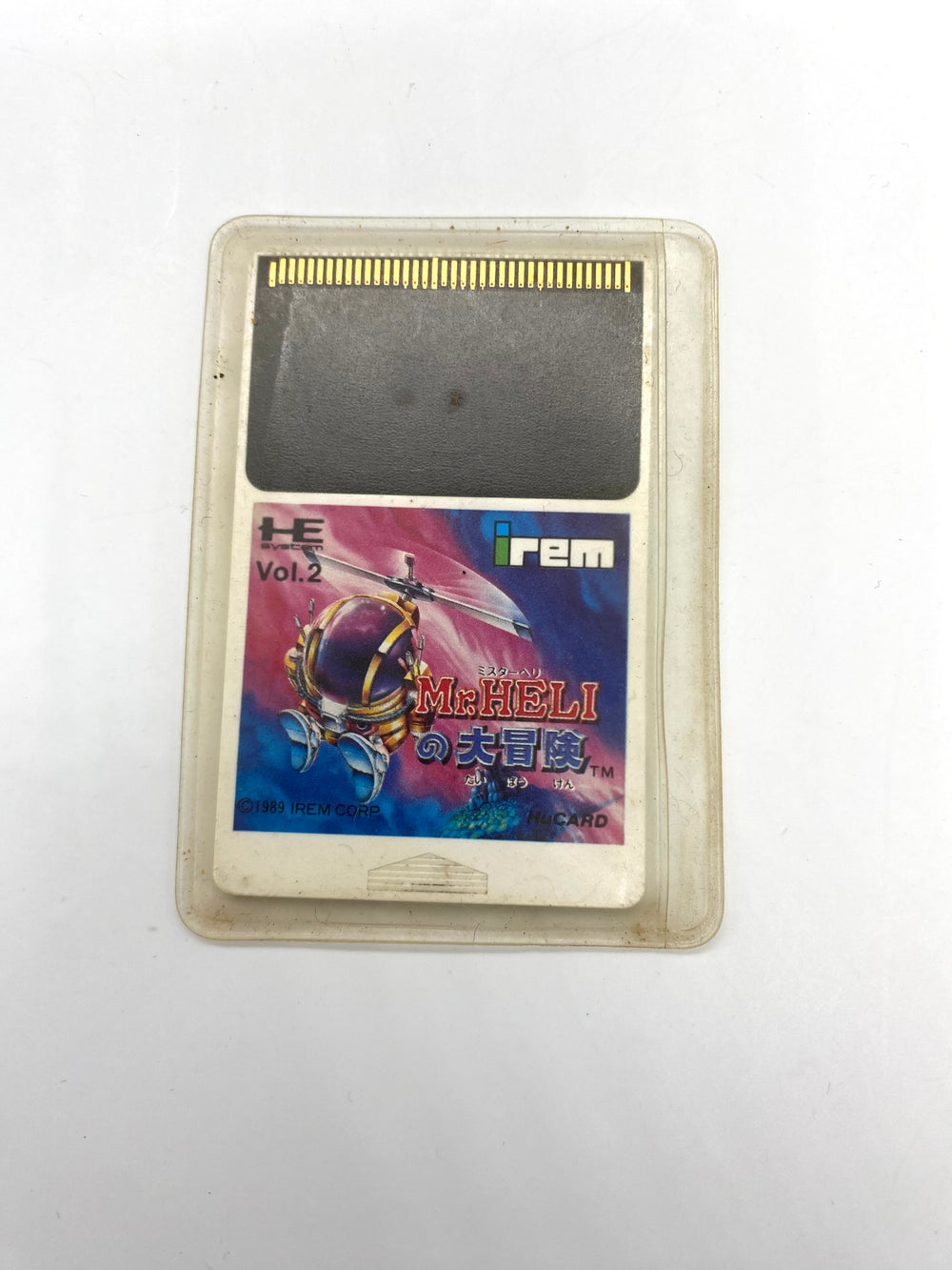 [PC Engine] Mr. HELI'S ADVENTURE Mr Helis Heli