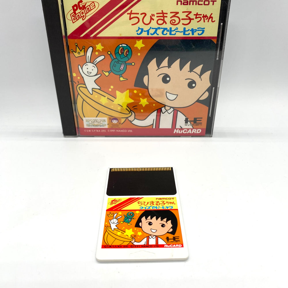 [PC Engine] Chibi Maruko Chan Quiz