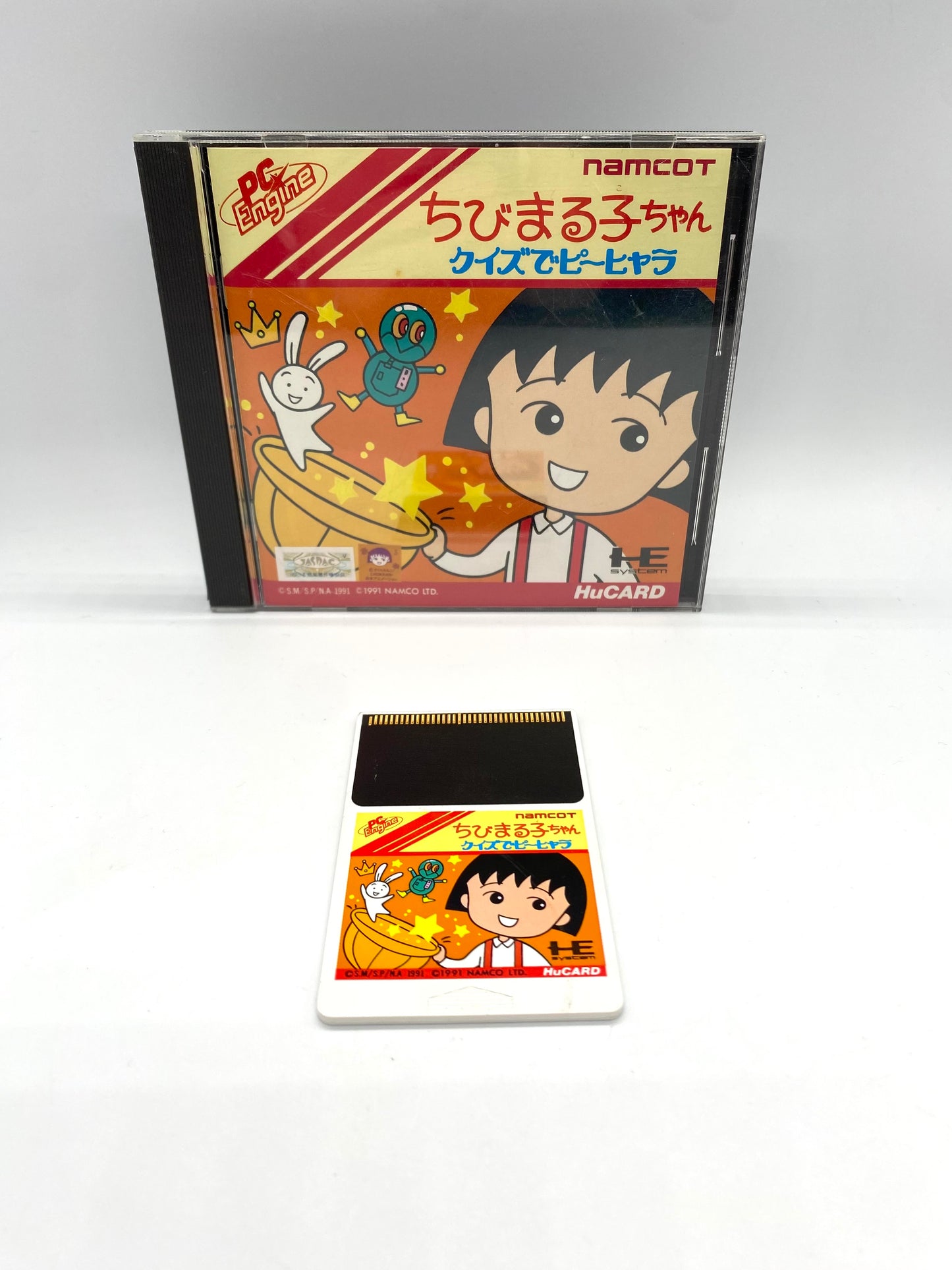 [PC Engine] Chibi Maruko Chan Quiz