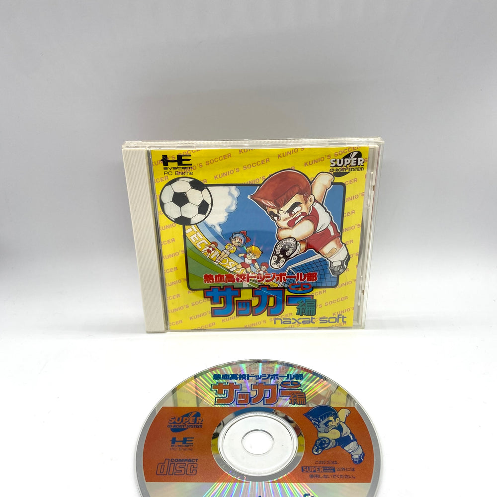 [PC Engine] Kunio kun Soccer