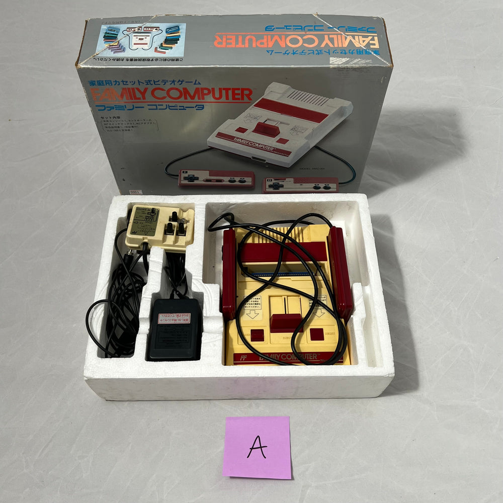 [Famicom] Nintendo Famicom Boxed Consoles (Stock)