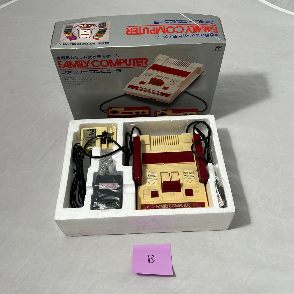 [Famicom] Nintendo Famicom Boxed Consoles (Stock)