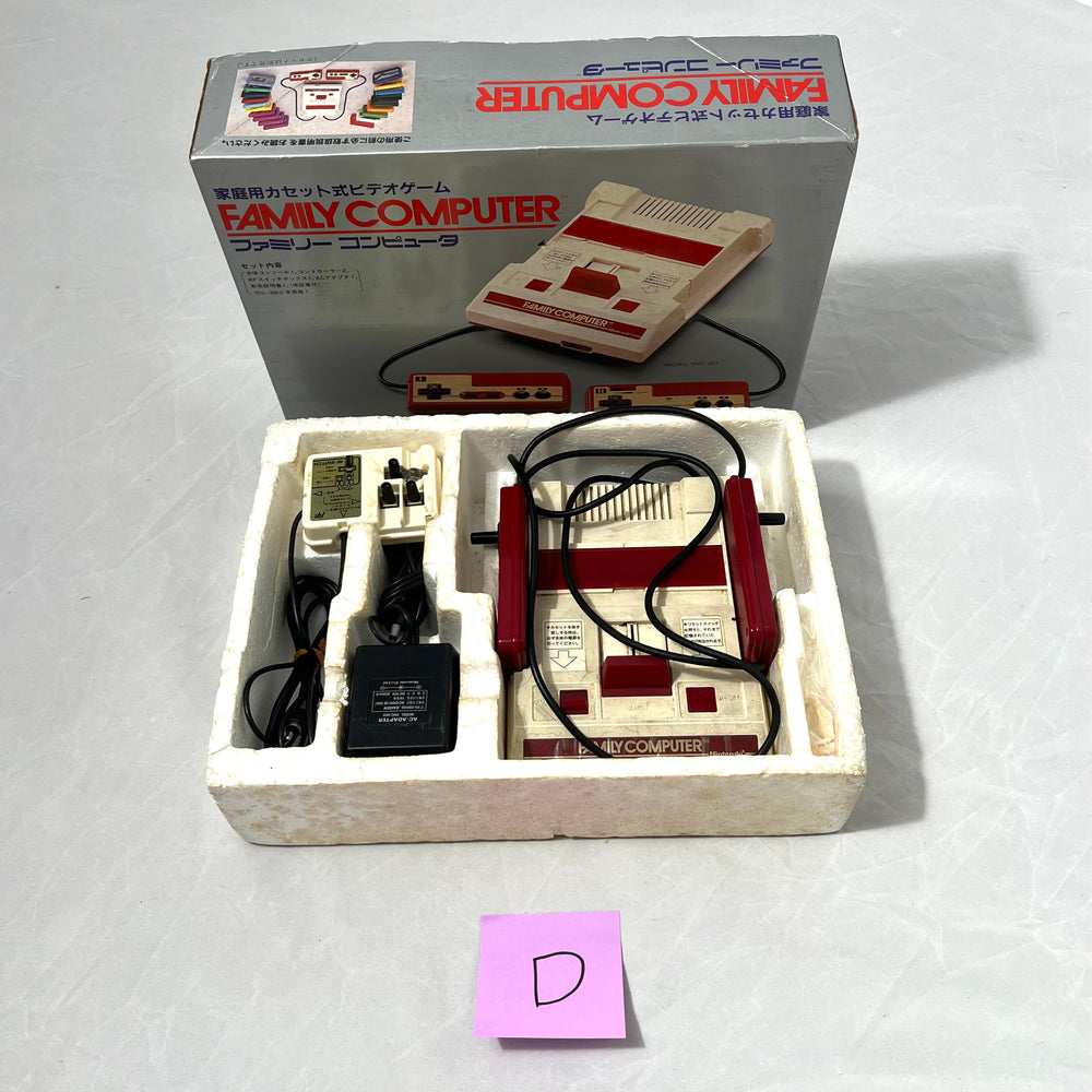 
                      
                        [Famicom] Nintendo Famicom Boxed Consoles (Stock)
                      
                    