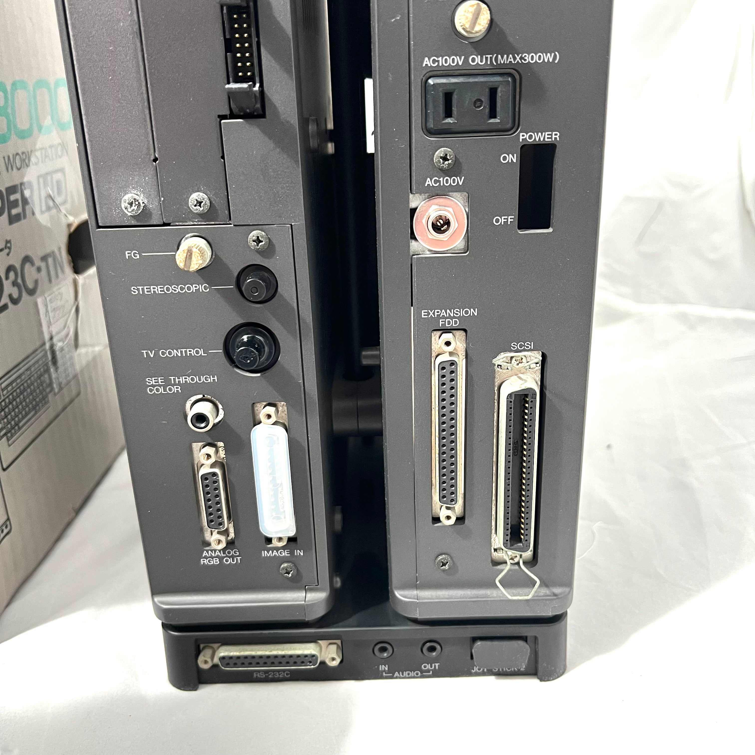 X68000] Super HD Complete – MiSTer Addons