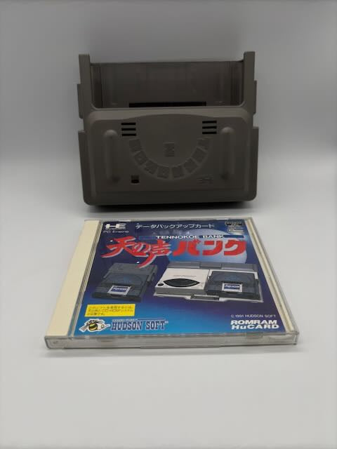 [PC Engine] Ten no Koe Bank