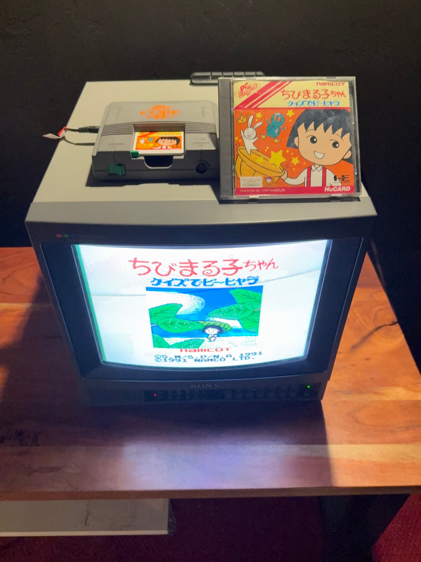 [PC Engine] Chibi Maruko Chan Quiz